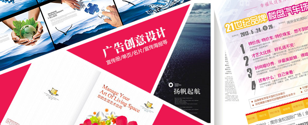 就要干逼电影网